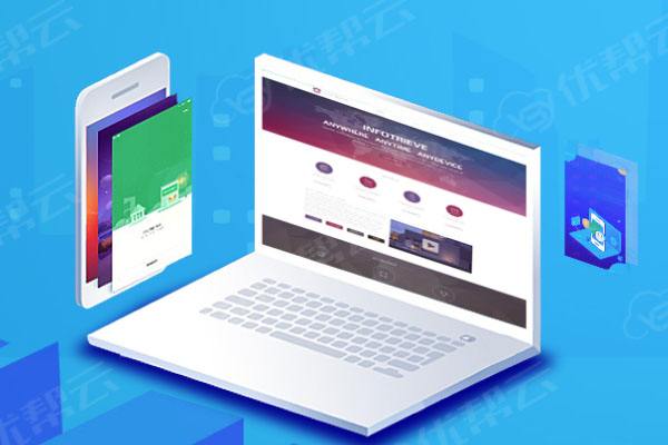 伊宁县分析企业在网页设计中需要注意的几个常见问题